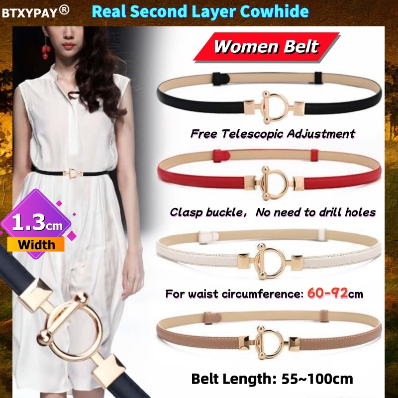 Young Women'S Formal Wear - เข็มขัดหนังแท้ หนังวัวแท้ชั้นสอง ความกว้าง 1.3 ซม. ยาว