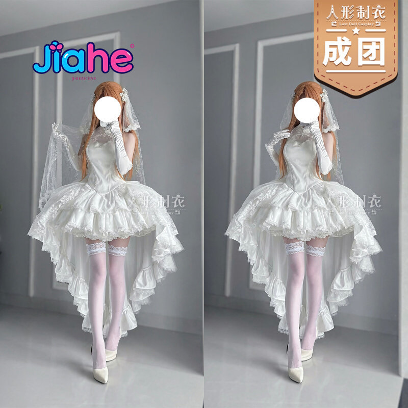 ยูกิ อาสึนะ คอสเพลย์จาก Sword  - Women'S Formal Wear To A Wedding บทวิจารณ์และราคา