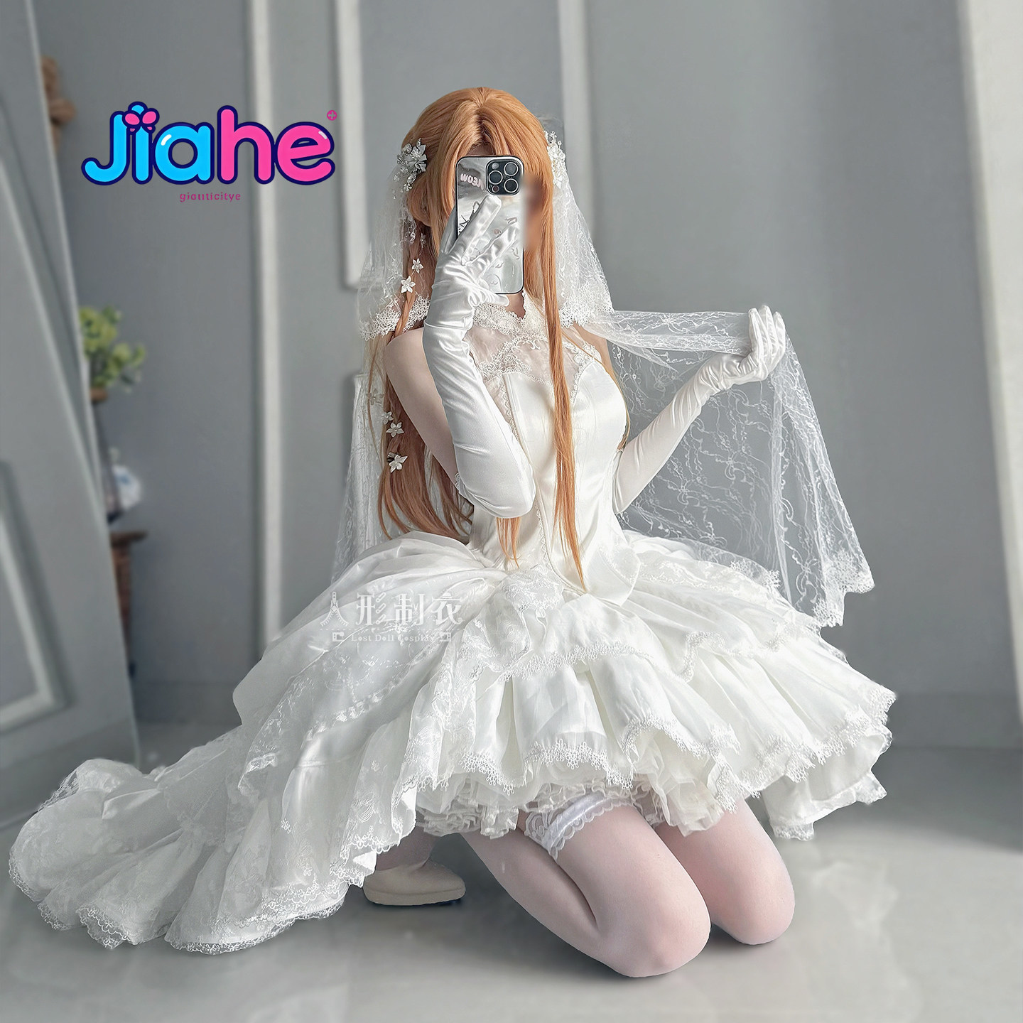 ยูกิ อาสึนะ คอสเพลย์จาก Sword  - Women'S Formal Wear To A Wedding บทวิจารณ์และราคา