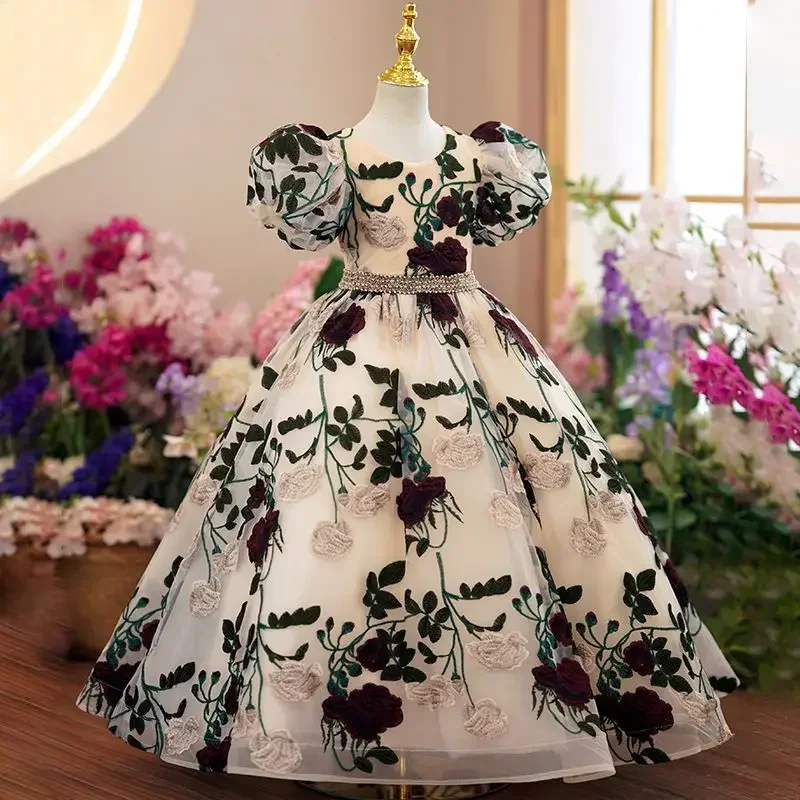 ชุดเดรสชุดออกงานกลางคืนยาวปักล - Women'S Formal Wear For Girls บทวิจารณ์และราคา
